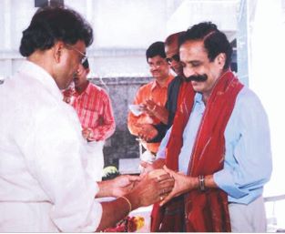 Honorable Patil Sir
